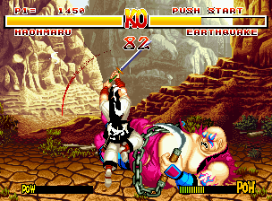 Samurai Shodown gameplay screenshot