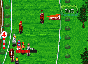 Stakes Winner gameplay screenshot