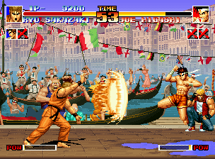 The King of Fighters '94 gameplay screenshot