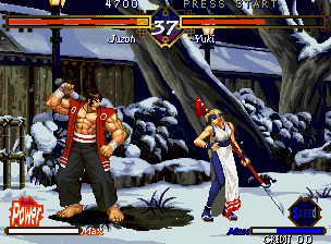 The Last Blade gameplay screenshot