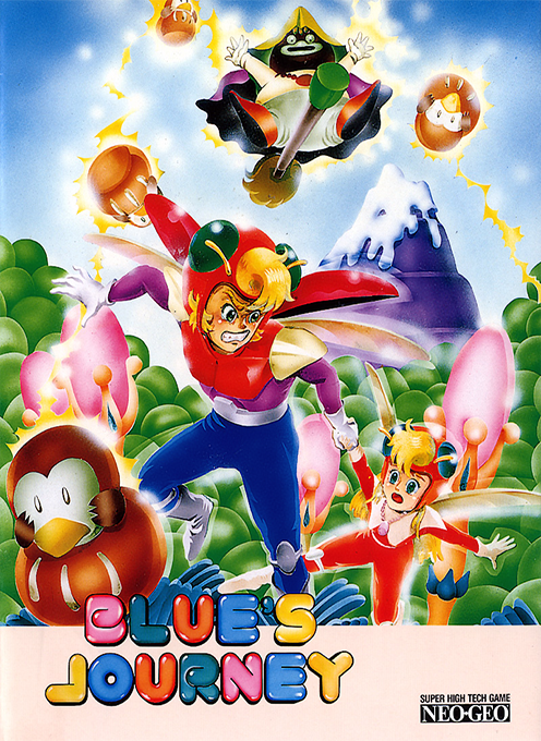 Blue's Journey box art