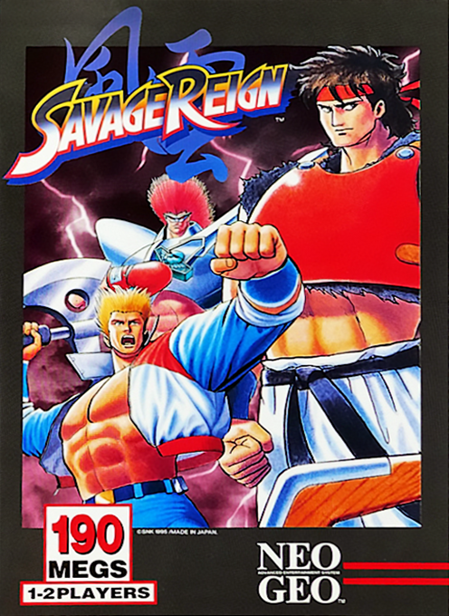 Savage Reign box art