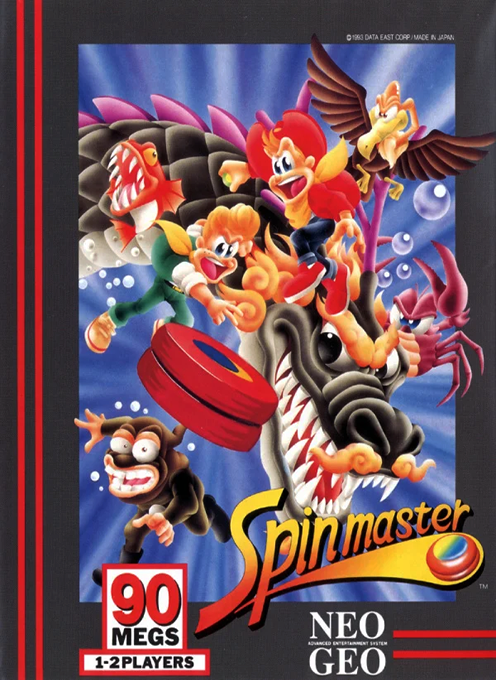 Spinmaster box art