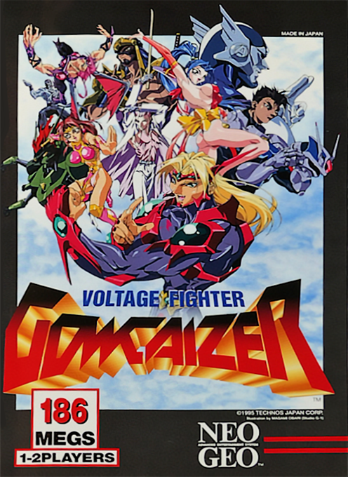 Voltage Fighter Gowcaizer box art