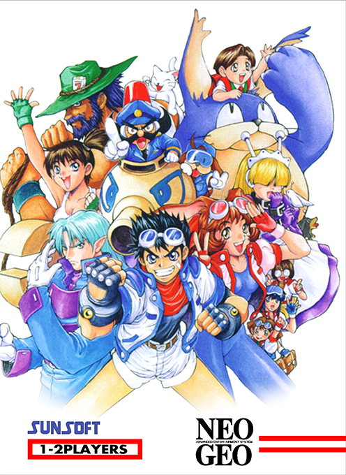 Waku Waku 7 box art