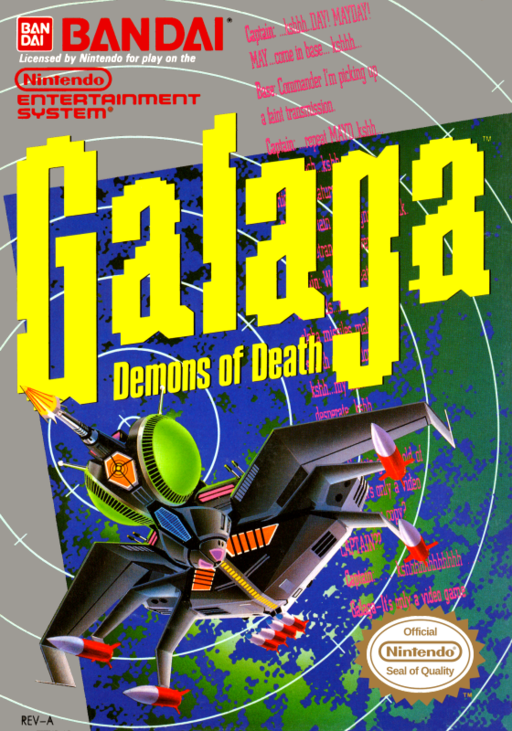 Galaga box art