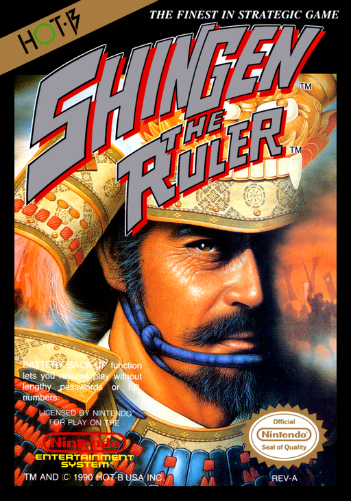 Shingen the Ruler box art