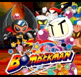 BomberMan title screen