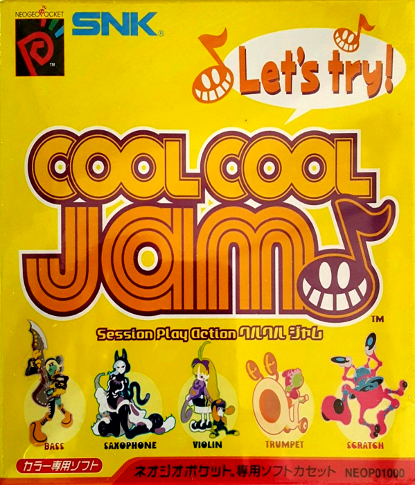 Cool Cool Jam box art