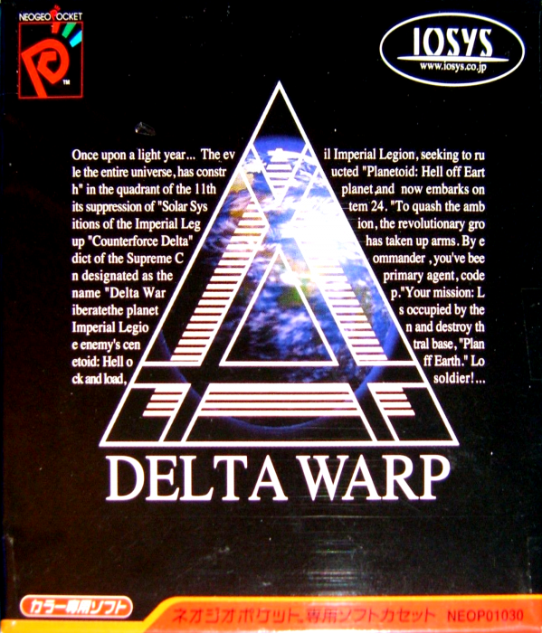 Delta Warp box art