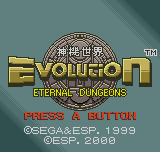 Evolution: Eternal Dungeons title screen