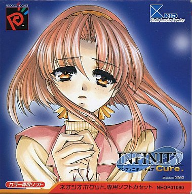 Infinity Cure box art