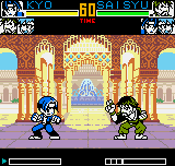 King of Fighters R-2 gameplay screenshot