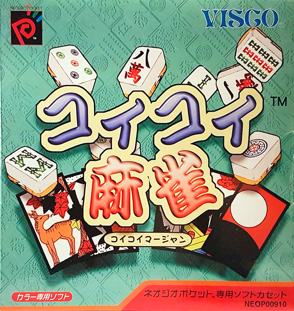 Koi Koi Mahjong box art