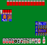 Koi Koi Mahjong gameplay screenshot