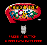 Magical Drop Pocket title screen