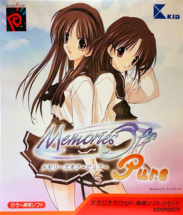 Memories Off Pure box art