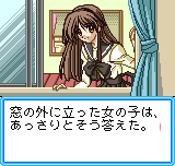 Memories Off Pure gameplay screenshot