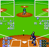 Neo Poke Pro Yakyuu gameplay screenshot
