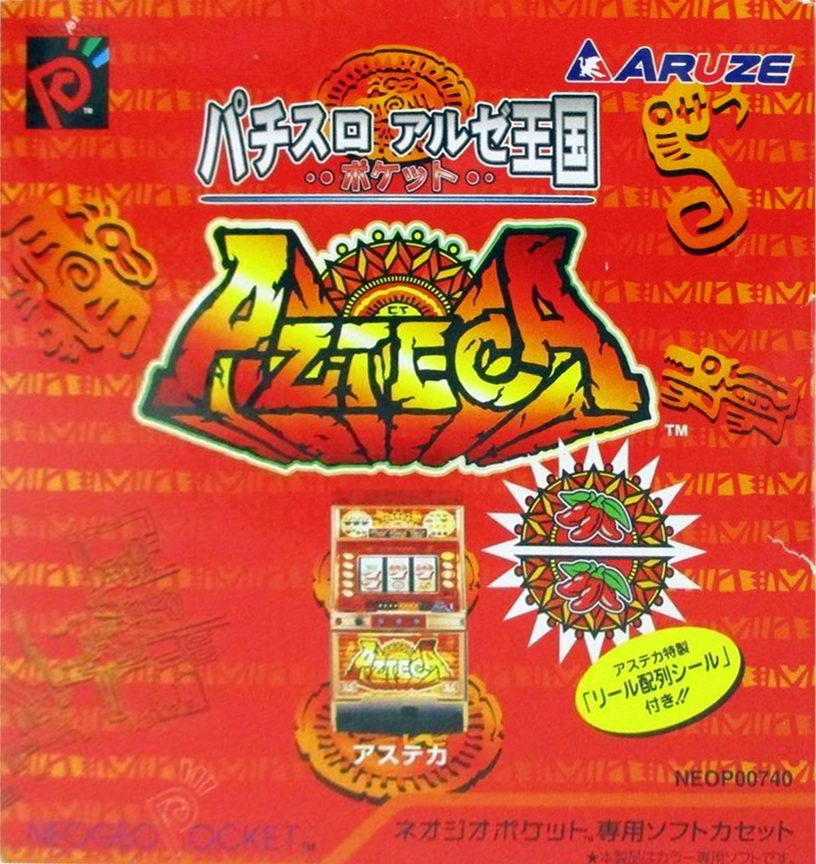 Pachi-Slot Aruze Oukoku Pocket: Azteca box art