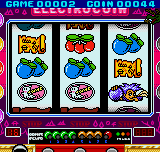 Pachi-Slot Aruze Oukoku Pocket: Porcano 2 gameplay screenshot