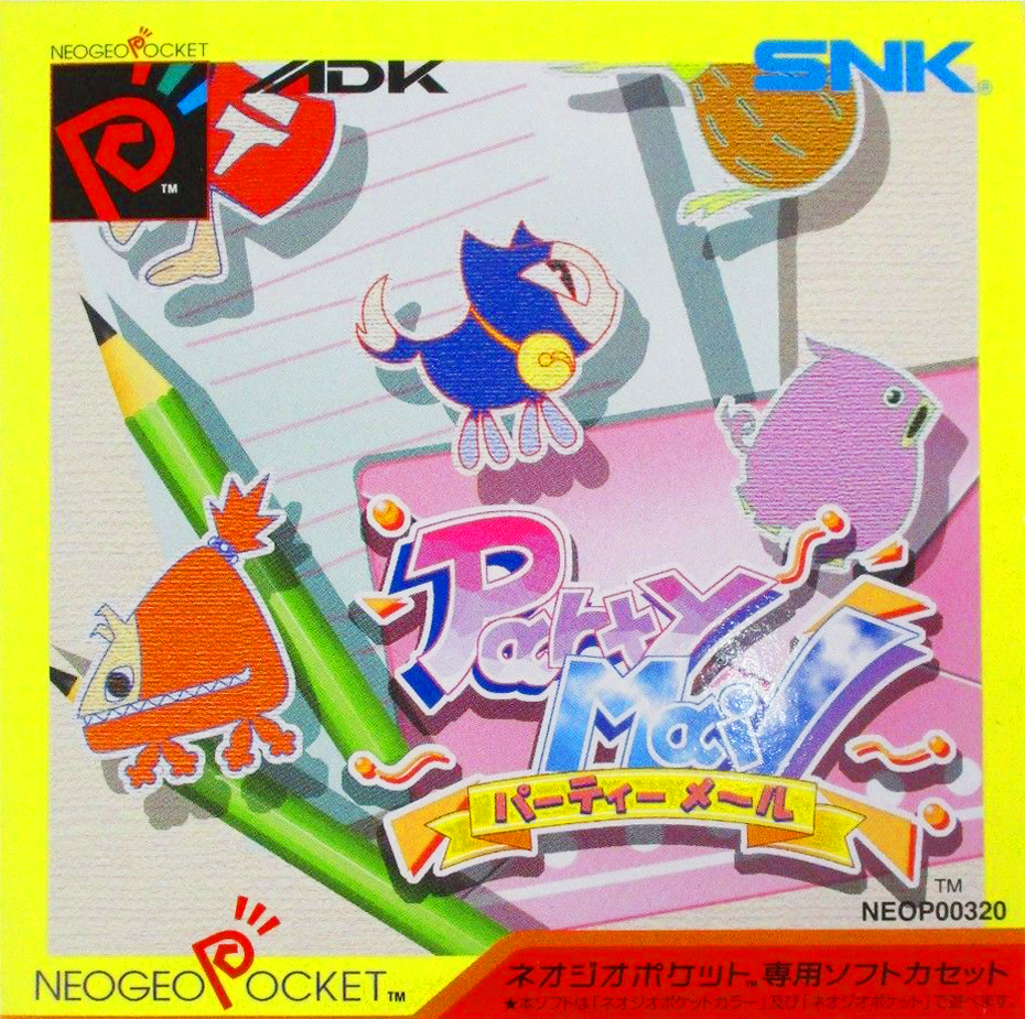 Party Mail box art