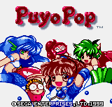 Puyo Pop title screen