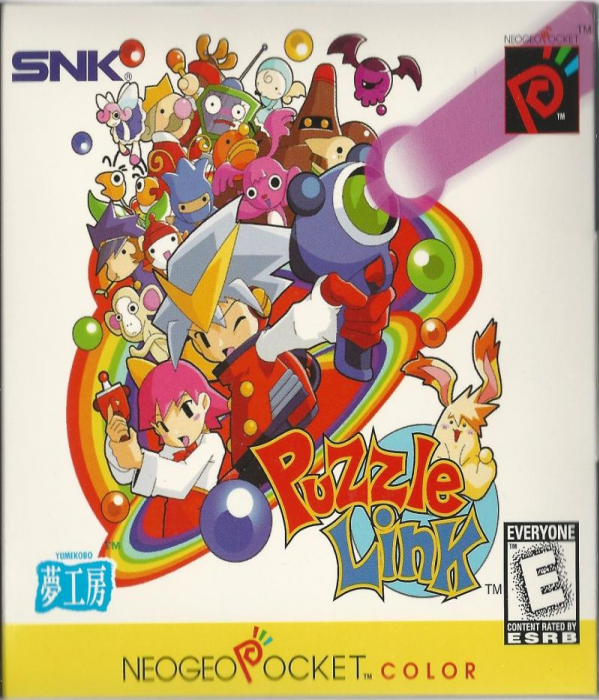 Puzzle Link box art