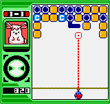 Puzzle Link gameplay screenshot
