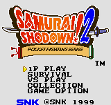 Samurai Shodown! 2 title screen