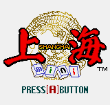 Shanghai Mini title screen