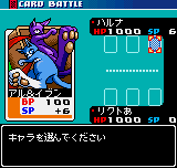 SNK vs. Capcom: Card Fighters 2 - Expand Edition gameplay screenshot