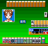Super Real Mahjong: Premium Collection gameplay screenshot