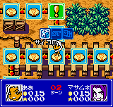 The King of Fighters: Battle de Paradise gameplay screenshot
