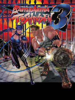 Battle Arena Toshinden 3 box art