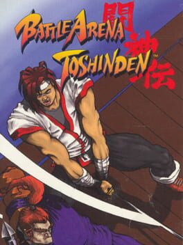 Battle Arena Toshinden box art