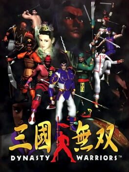Dynasty Warriors box art