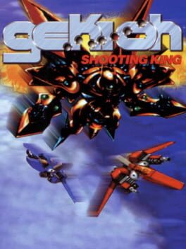 Gekioh: Shooting King box art