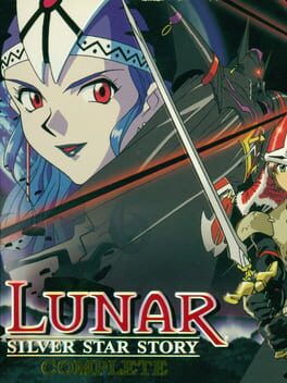 Lunar: Silver Star Story Complete box art