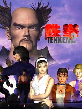 Tekken 2 box art
