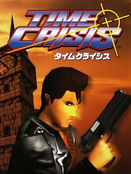 Time Crisis box art