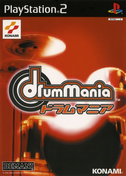 DrumMania box art
