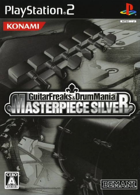 Guitar Freaks & DrumMania: Masterpiece Silver box art