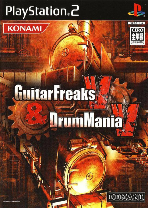 GuitarFreaks V & DrumMania V box art
