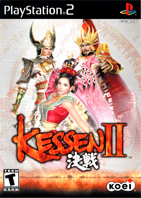 Kessen II box art