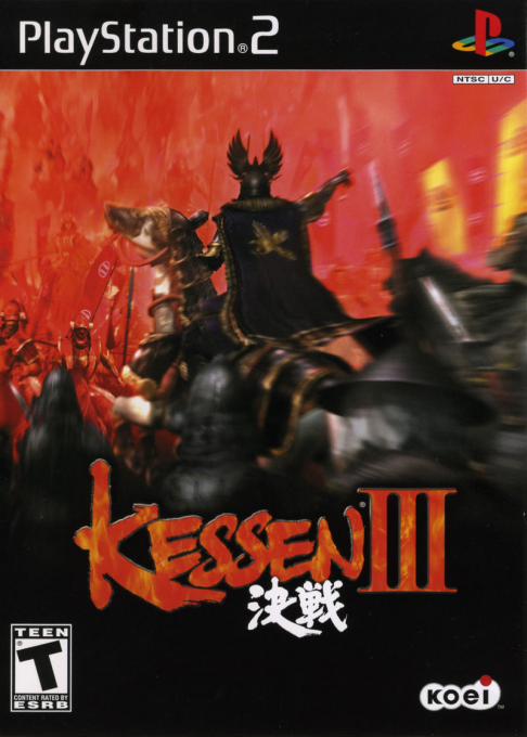 Kessen III box art