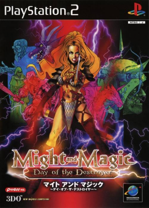 Might and Magic VIII: Day of the Destroyer box art