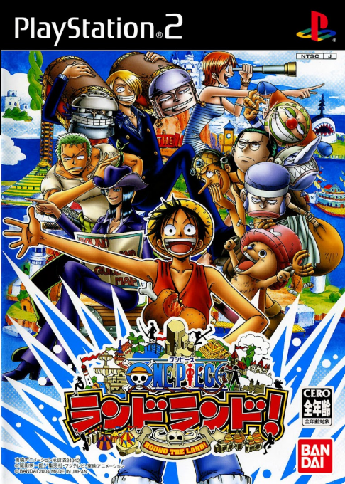 One Piece: Round the Land! box art
