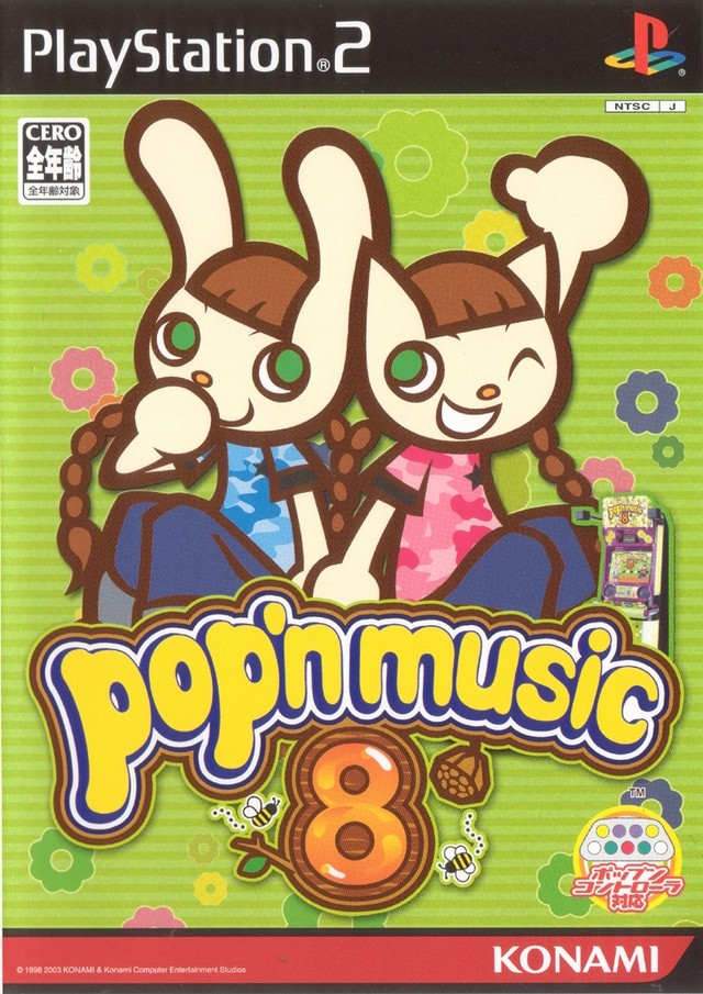 Pop'n music 8 box art