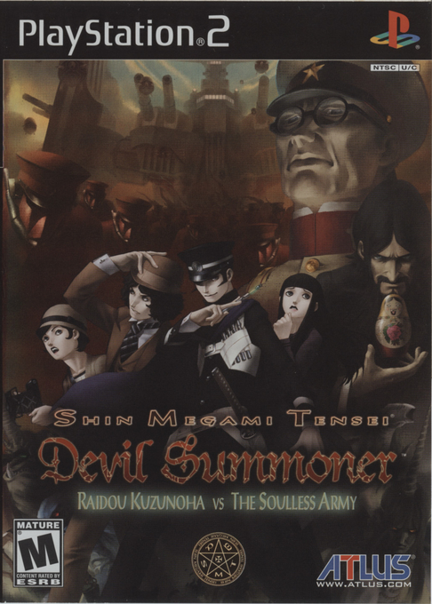 Shin Megami Tensei Devil Summoner: Raidou Kuzunoha vs. The Soulless Army box art